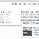 텐타우스 이미지