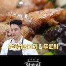 원영호 이미지