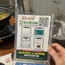 도야족발 | 댓거리맛집 도야족발 반반족발 솔직후기🔥 마산족발맛집!!