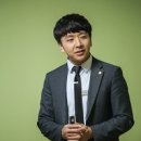 탁이네 이미지