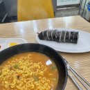 화정김밥 이미지