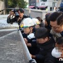 한국전력공사동청주지사