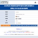 상명커뮤니케이션 이미지