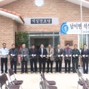 석실리경로당 이미지