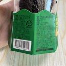 GS25 성큰별점 | GS25 두바이초코소르베 후기 | 두바이소르베 | GS25 신상 | 솔직후기 | 두바이소르베 재고조회