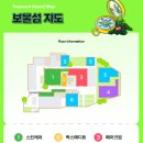 아이코닉푸드 이미지