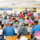 광주시노인복지관 이미지