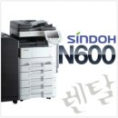 중앙OA시스템