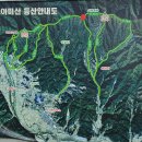 상기2리 이미지