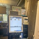 윤옥 - 제주시 구남동2길 19-4 | 제주 노형 라멘 맛집 윤옥｜제주에서 만나는 토리파이탄 솔직 후기