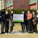 혜솔어린이집 이미지