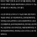 와이엔매쓰