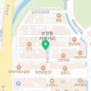 세븐일레븐 용인까페거리점 이미지