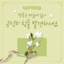 열쇠세상 이미지