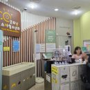 굿모닝소아청소년과의원 네이버블로그