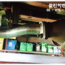 클린카맨샵 이미지