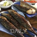밥도둑생선구이