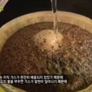 착한커피 이미지