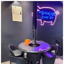 근돈 네이버블로그