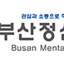 벧엘의료재단 네이버블로그