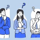 고수의 비법 이미지