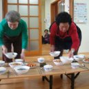 일기경로당 이미지