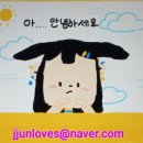 라벤스브루거 [물고기경주]팀협력으로 재미난 보드게임 방과후 수업 후기!!!