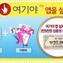 닉스모텔 이미지