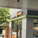 과일루팡