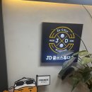 제이디스튜디오 이미지