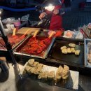 전구인간 | 트리 좋아 인간의 메리 크리스마스 ♣ (트리, 전구 등등 구매 후기 포함)