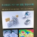 (주)마그넥스 이미지