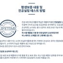 웨어웰 이미지