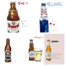 별꽃민박 네이버블로그