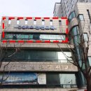 (버스)중앙동주민센터.중앙동우체국 이미지