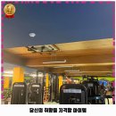 포텐터짐1205 이미지