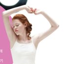 배꼽시계 이미지