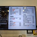 역전우동0410 이미지