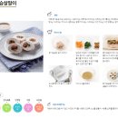 주식회사 노바렉스 이미지