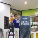 훈골프아카데미 이미지