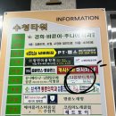 조은커피&김밥 이미지