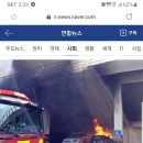 진천군 시설관리 사업소 이미지