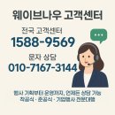 부산음향대여 신중한 선택이 필요한 이유