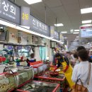 정문상회 이미지