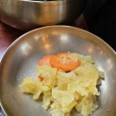 금오산성숯불갈비 이미지