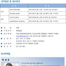 다빈치엑스티 이미지