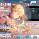 코하네 | '광망이 비치는 여명 뽑기' 코하네 픽업하는 블로그