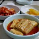 지리산어탕국수 이미지