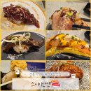 [선릉역 맛집] 한접시 무조건 1,990원 가성비 회전초밥 맛집 &#34;스시이안앤&#34;