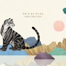 삼일세탁 이미지